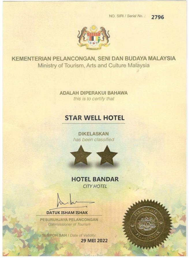 Star-Well Hotel Kuala Lipis Eksteriør bilde